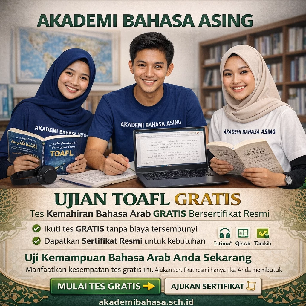 jian ratis ersertifikat png – Akademi Bahasa Asing Ujian TOEFL Gratis Bersertifikat