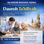 kelas persiapan dauroh tahiliyah – Akademi Bahasa Asing Kelas Persiapan Dauroh Tahiliyah
