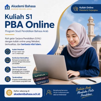 Kuliah S1 PBA Online SPd C