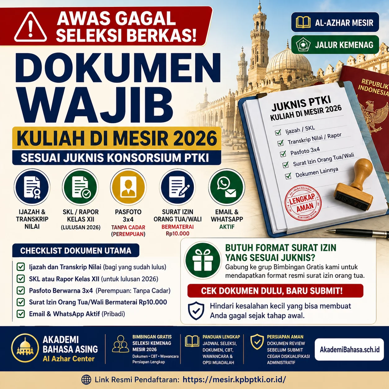 dokumen wajib kuliah di mesir 2026 – Akademi Bahasa Asing Dokumen Wajib Kuliah Di Mesir 2026