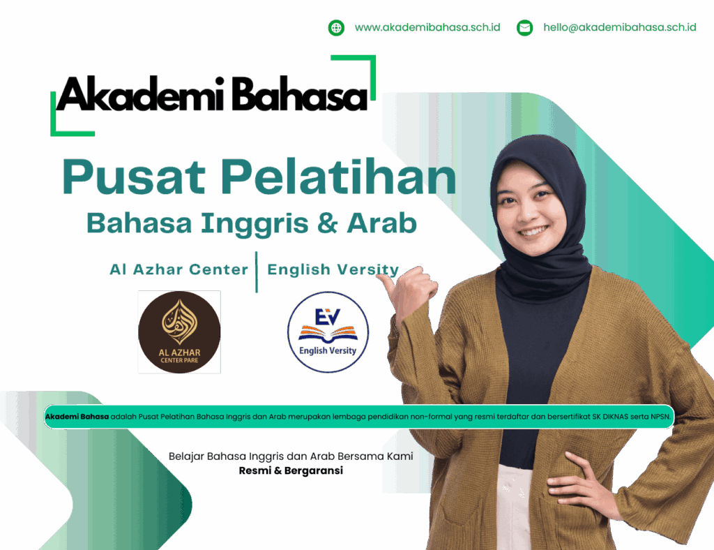 Akademi Bahasa Pusat Pelatihan Bahasa Inggris dan Arab
