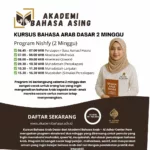 Kursus Bahasa Arab Dasar – Program Nishfy (Durasi 2 Minggu)