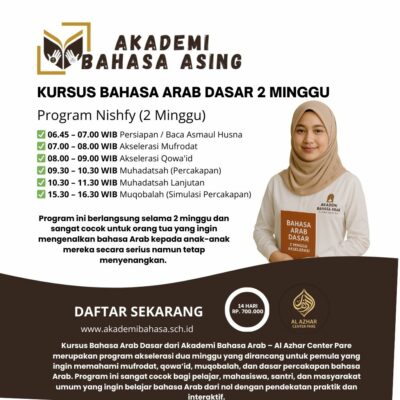 Kursus Bahasa Arab Dasar – Program Nishfy (Durasi 2 Minggu)