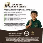 Kursus Bahasa Arab Anak – Program Thifly Akademi Bahasa Arab (2 Minggu)