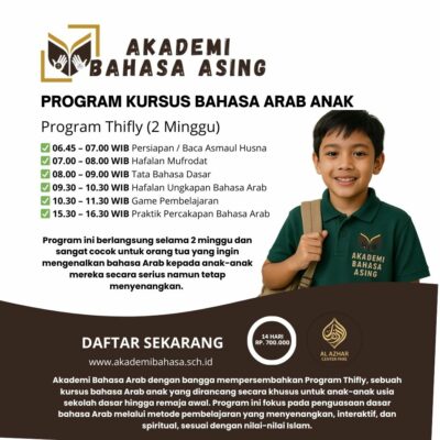 Kursus Bahasa Arab Anak – Program Thifly Akademi Bahasa Arab (2 Minggu)