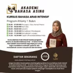 Kursus Bahasa Arab Intensif – Program Ahlamy (Durasi 1 Bulan per Level)