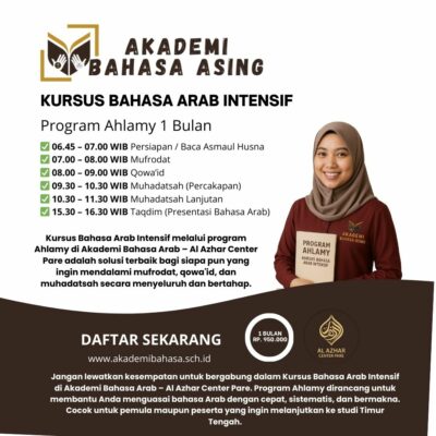 Kursus Bahasa Arab Intensif – Program Ahlamy (Durasi 1 Bulan per Level)