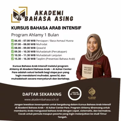 Kursus Bahasa Arab Intensif – Program Ahlamy (Durasi 1 Bulan per Level)