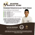 Program Persiapan Kuliah Timur Tengah – Kursus Bahasa Arab Intensif