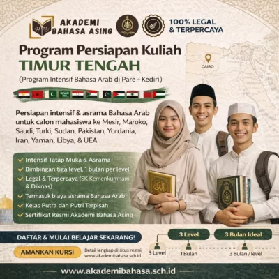 Program Kelas Persiapan Kuliah Timur Tengah     Program Intensif Bahasa Arab Di Pare Kediri