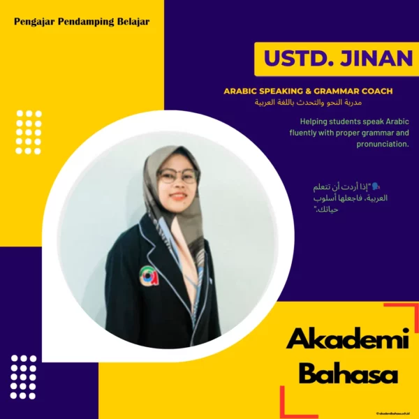Ustd Jinan S Pd Arabic Speaking Grammar Coach Pengajar Akademi Bahasa