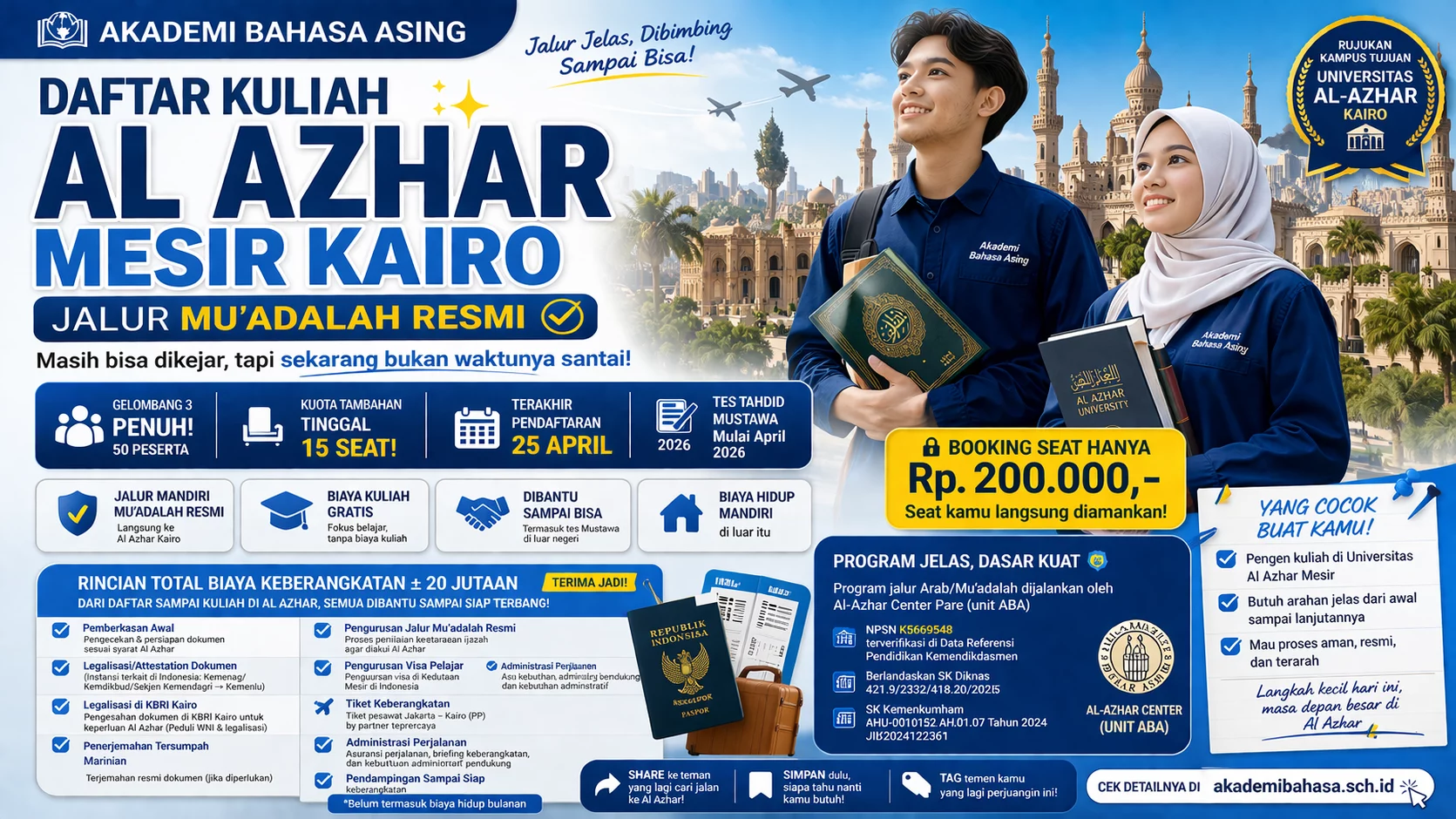 Jalur Mandiri Muadalah Resmi Ke Al Azhar Mesir